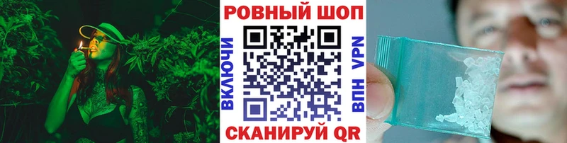 Наркотические вещества Белоусово ГАШ СОЛЬ Мефедрон omg ссылка COCAIN