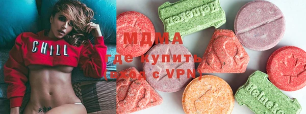 стаф Баксан
