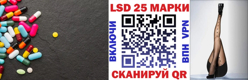 shop какой сайт  Белоусово  LSD-25 экстази ecstasy  наркота 