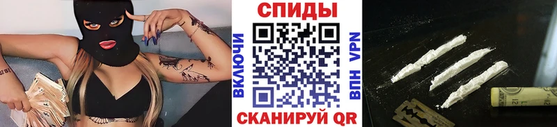 как найти закладки Белоусово Метамфетамин кристалл