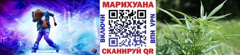 Шишки марихуана индика  купить  сайты  Белоусово 